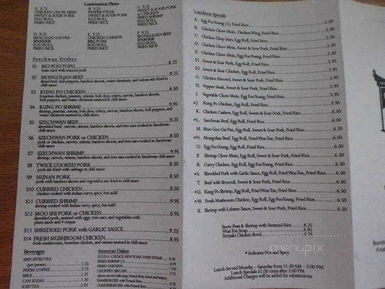 Ho Lo Ma Chinese Restaurant - Albuquerque, NM menu_pic