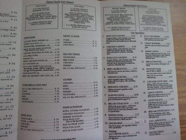 Ho Lo Ma Chinese Restaurant - Albuquerque, NM menu_pic