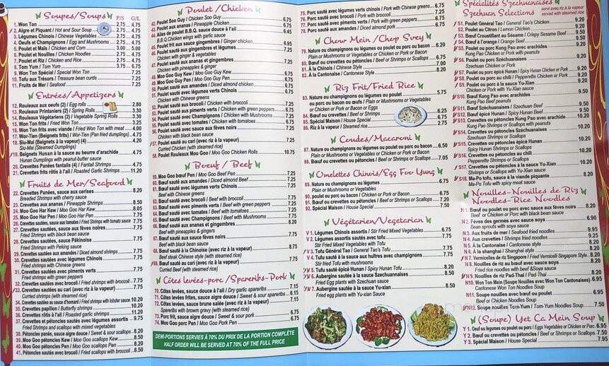 Chow Mein Garden - Saint-Lambert, QC menu_pic
