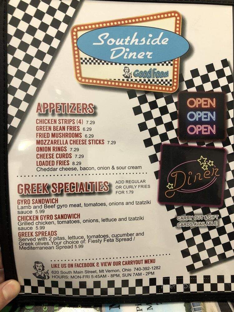 R & M Southside Diner - Mount Vernon, OH