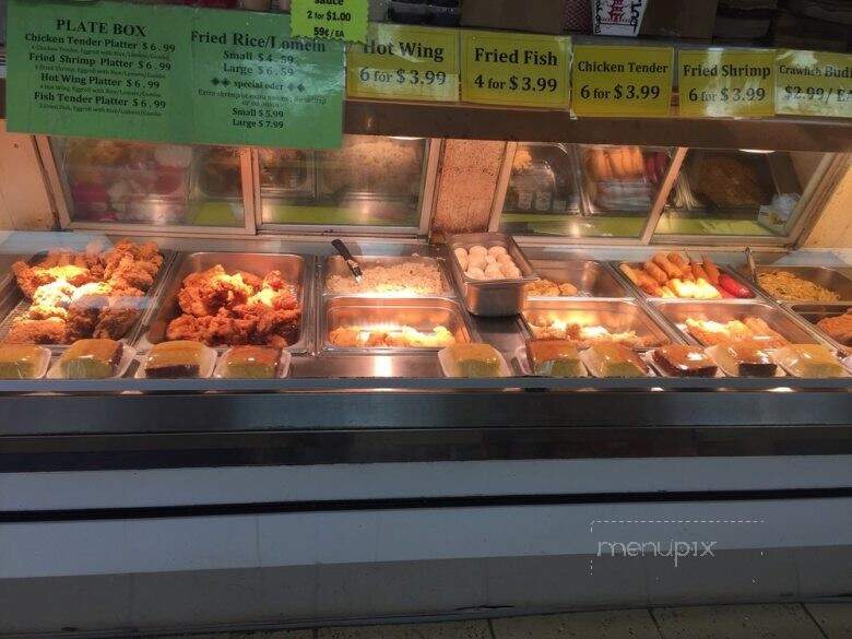 Doo's Seafood & Deli - Ponchatoula, LA menu_pic