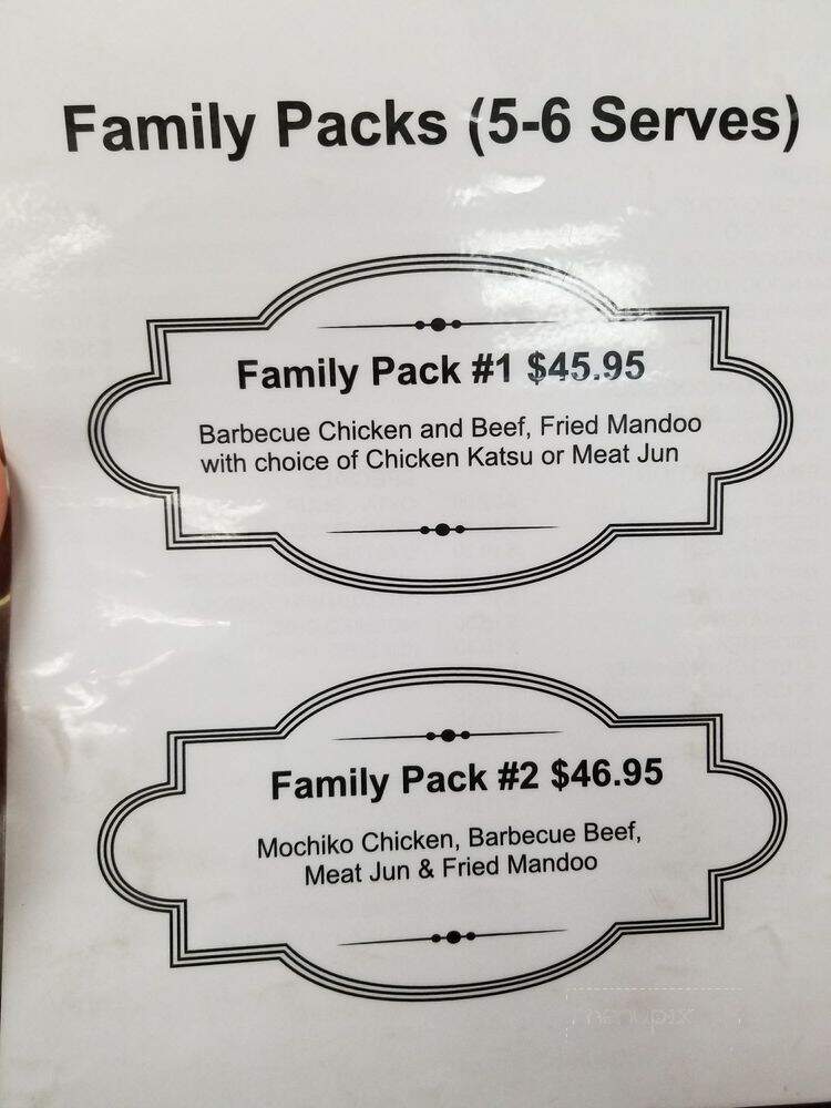 Choi's Family Restaurant - Honolulu, HI menu_pic