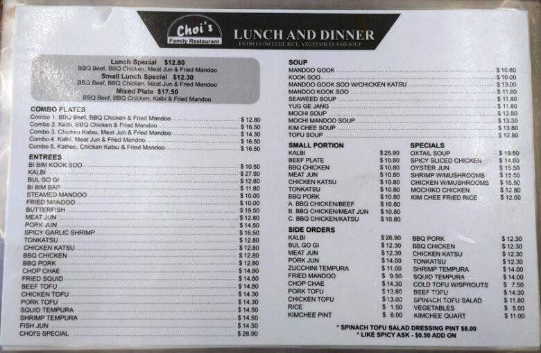 Choi's Family Restaurant - Honolulu, HI menu_pic