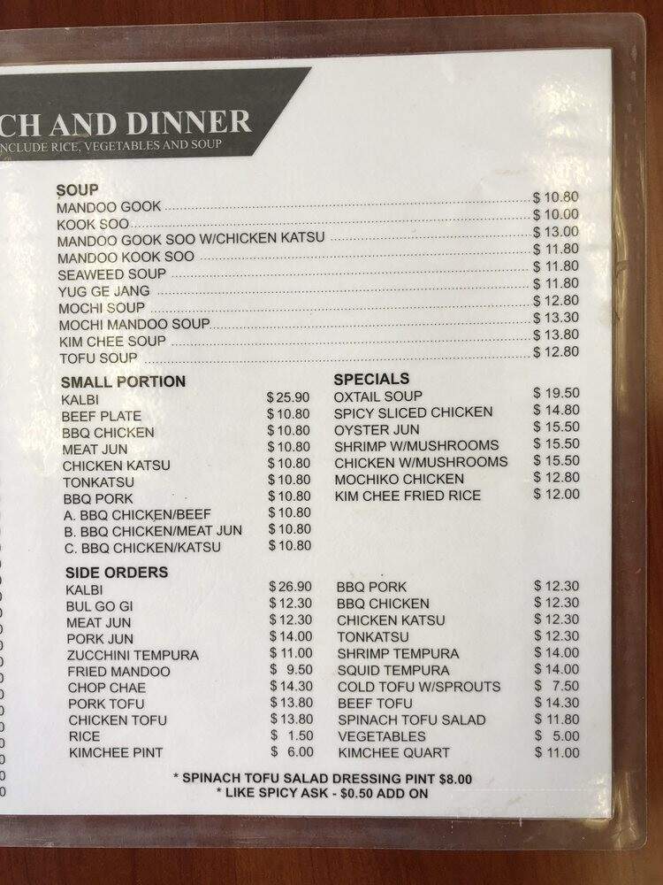 Choi's Family Restaurant - Honolulu, HI menu_pic