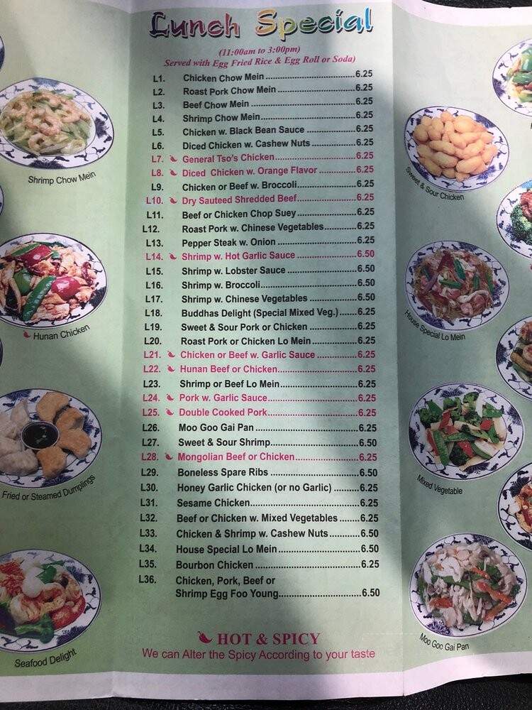 Hong Kong Chinese Restaurant - Lake Placid, FL