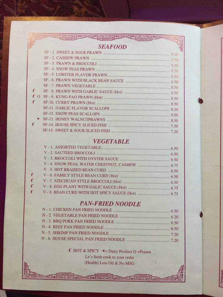 Le's Chinese Restaurant - Pioneer, CA menu_pic