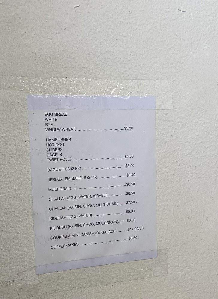 Sam's Kosher Bakery - North Hollywood, CA menu_pic