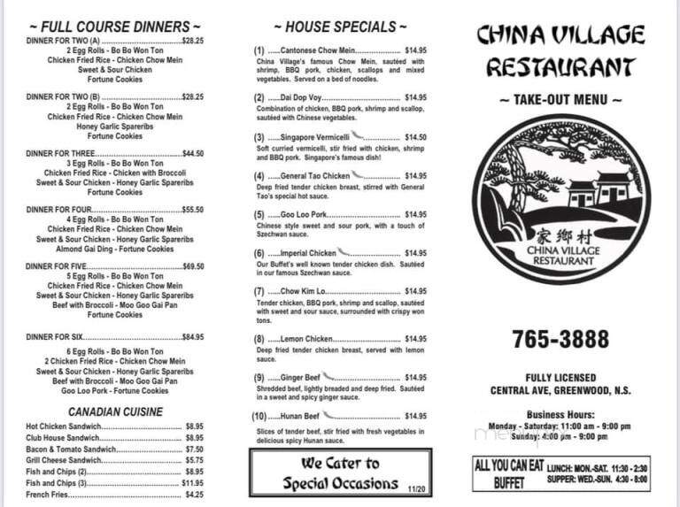 China Village Restaurant - Kingston, NS menu_pic