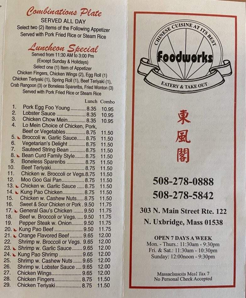 Foodworks IV - North Uxbridge, MA menu_pic