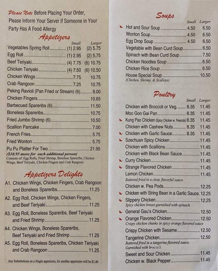 Foodworks IV - North Uxbridge, MA menu_pic