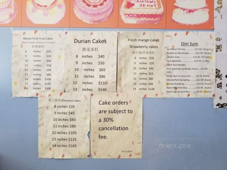 Honey Bakery - Reno, NV menu_pic