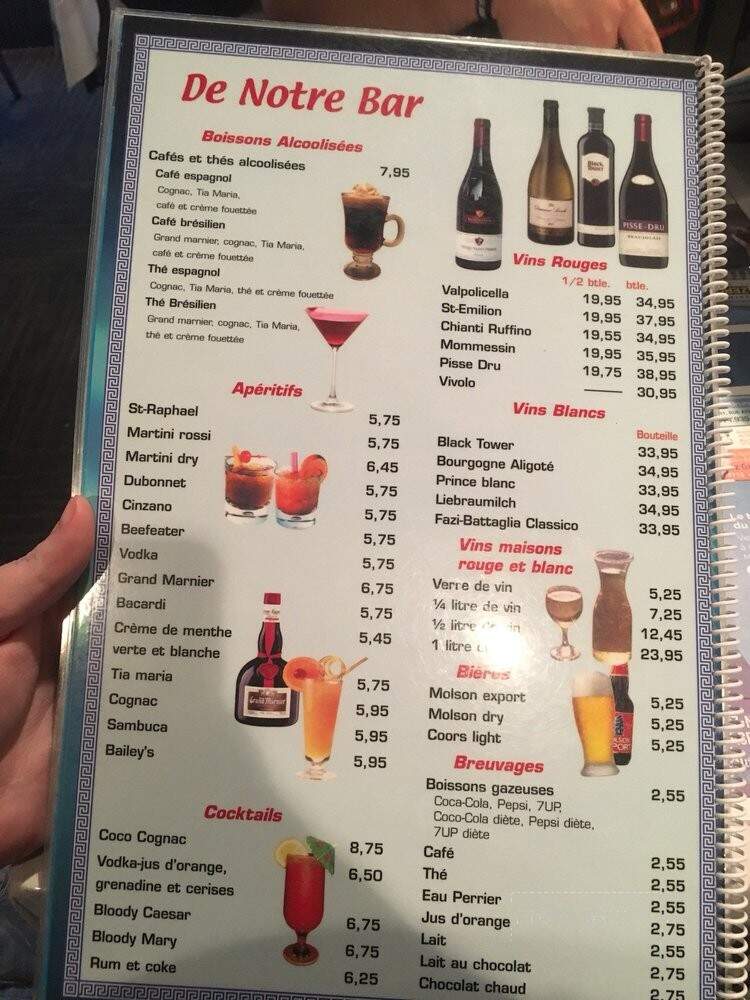 Jimmy Restaurant - Montreal, QC