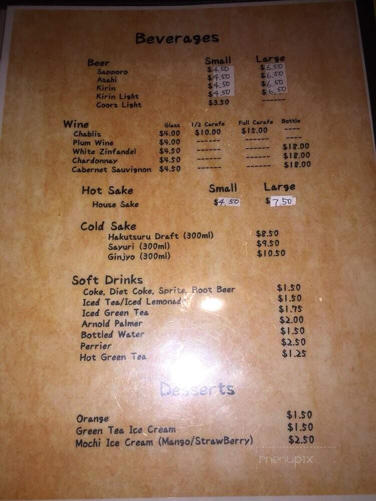 Tommy's Sushi Japanese - Tustin, CA menu_pic