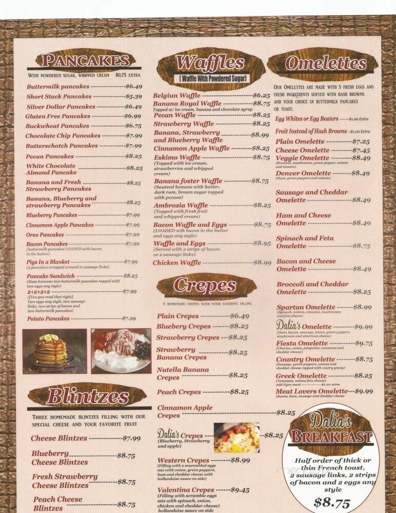Dalia's Pancake House - Palos Hills, IL menu_pic