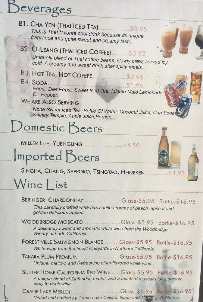 Pa Nuang - Manassas, VA menu_pic