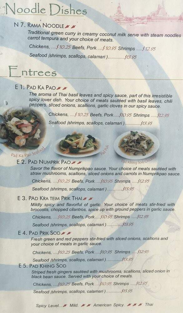 Pa Nuang - Manassas, VA menu_pic
