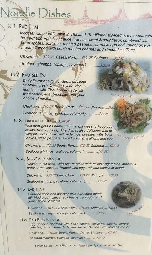 Pa Nuang - Manassas, VA menu_pic