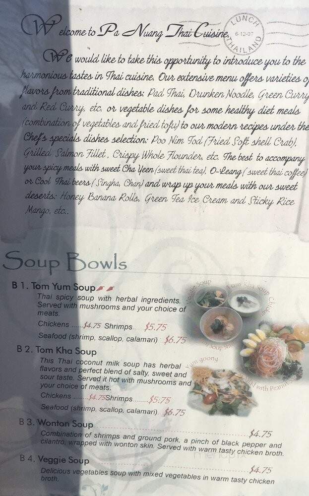 Pa Nuang - Manassas, VA menu_pic