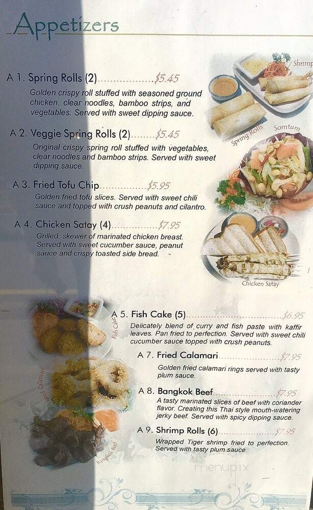 Pa Nuang - Manassas, VA menu_pic