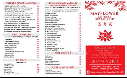 May Flower Chinese Restaurant - South Paris, ME menu_pic