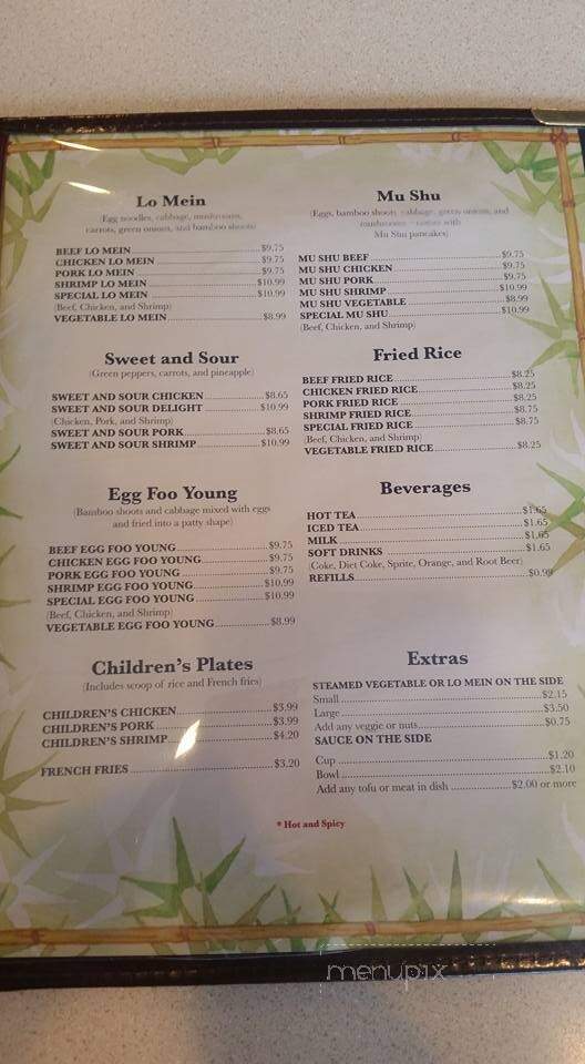 Great Hunan Restaurant - Winona, MN menu_pic