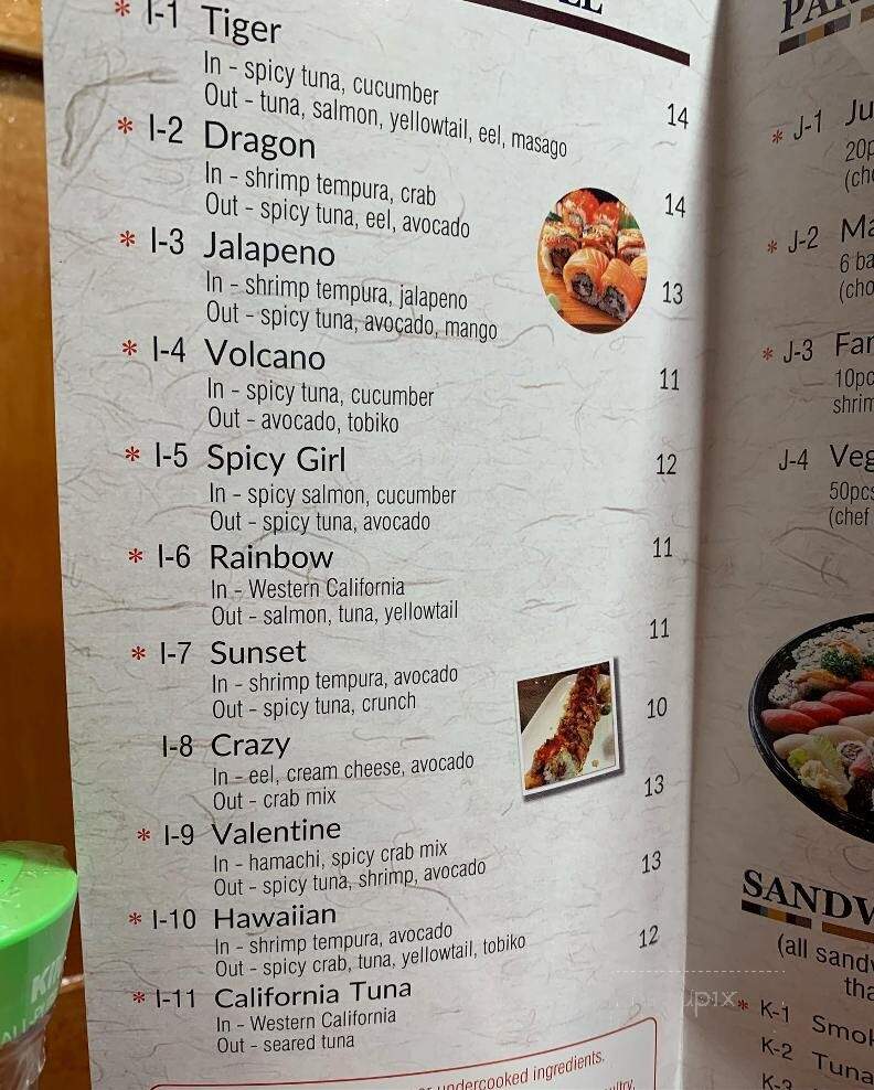 K Sushi And Deli - Manchester, CT menu_pic