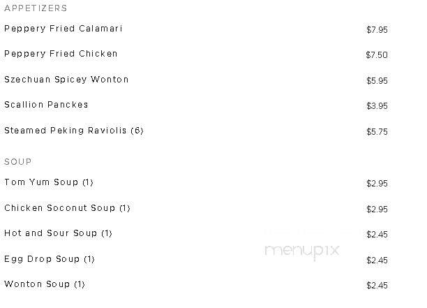 New Asia Restaurant - Hartland, MI menu_pic