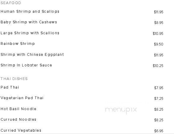 New Asia Restaurant - Hartland, MI menu_pic