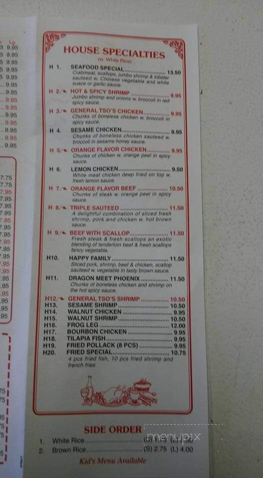 Peking Restaurant - Harrisville, WV menu_pic