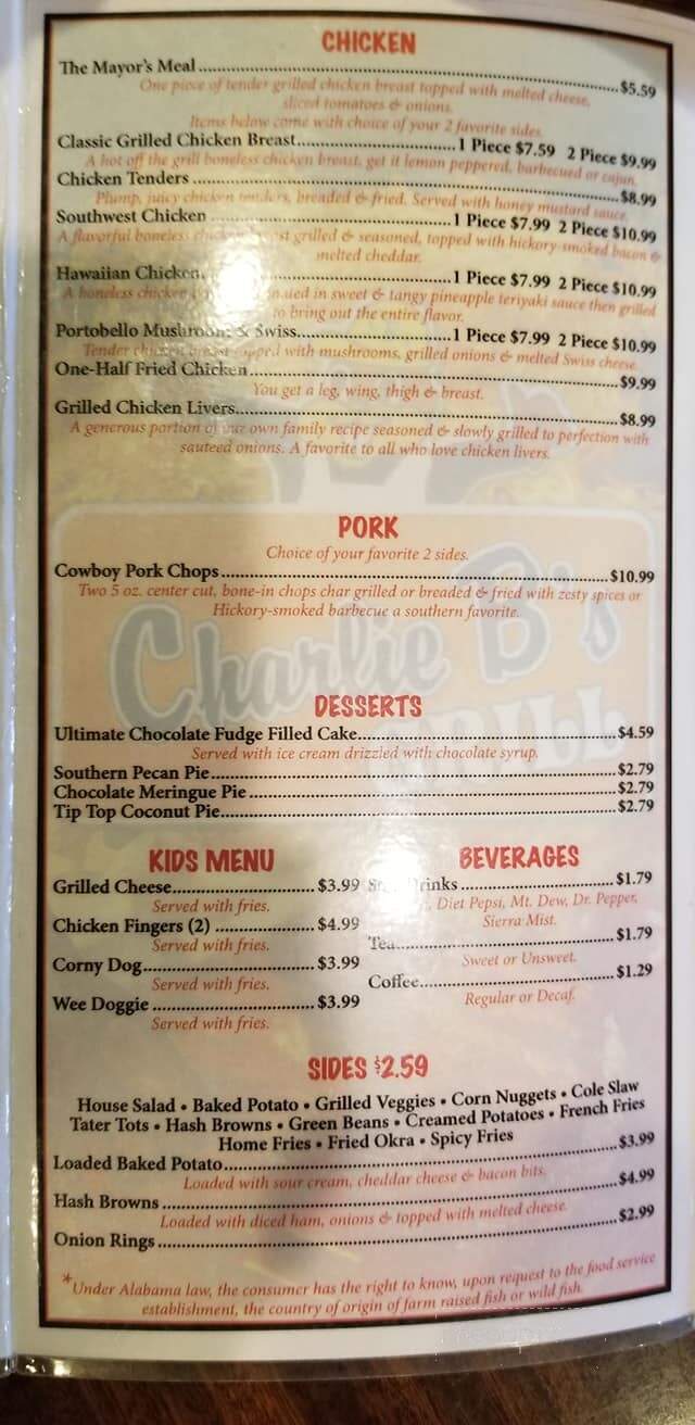 Charlie B's - Bridgeport, AL menu_pic