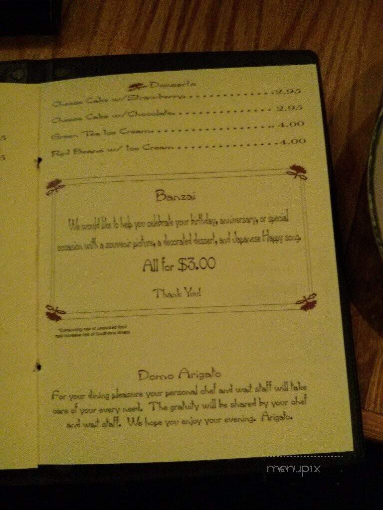 Kiku Japenese Steakhouse - Topeka, KS menu_pic