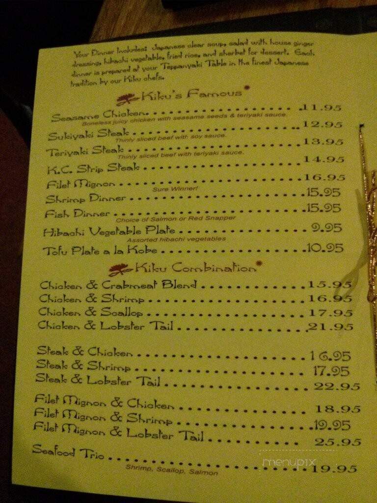 Kiku Japenese Steakhouse - Topeka, KS menu_pic
