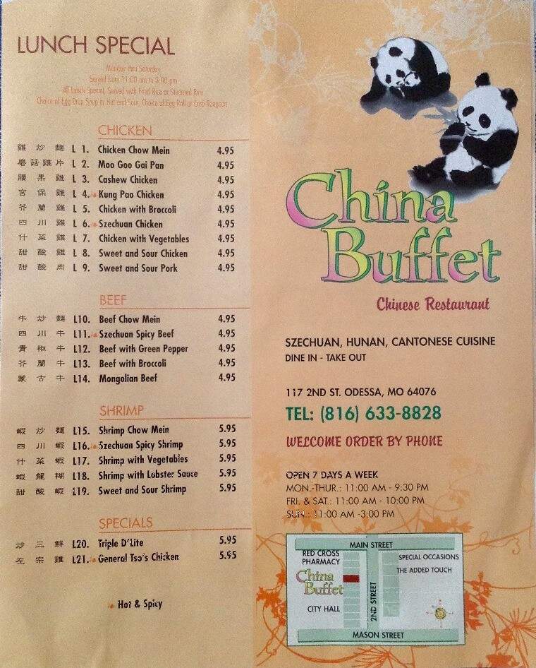 China Buffet - Odessa, MO menu_pic