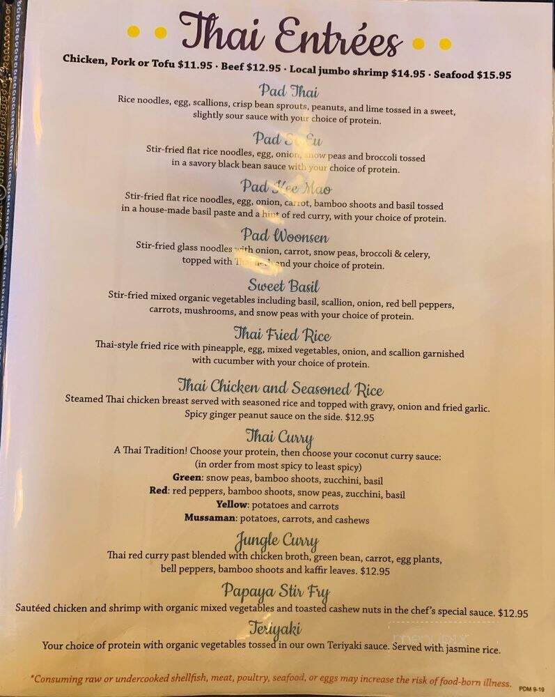 Papaya Thai Cuisine and Sushi Bar - Pooler, GA menu_pic