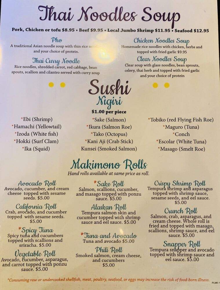 Papaya Thai Cuisine and Sushi Bar - Pooler, GA menu_pic