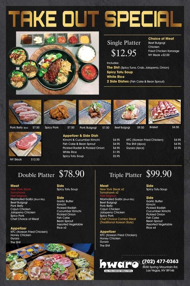 Kogi Korean BBQ & Seafood Hotpot - Las Vegas, NV menu_pic