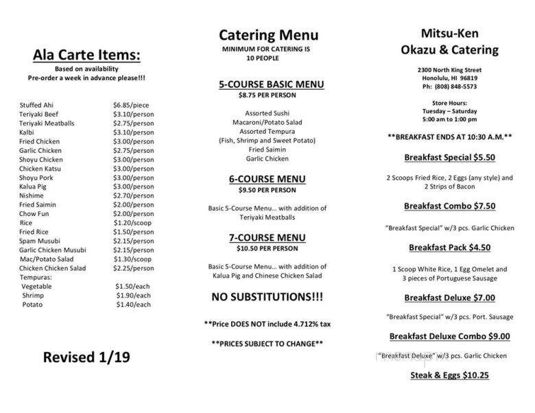 Mitsu-Ken - Honolulu, HI menu_pic