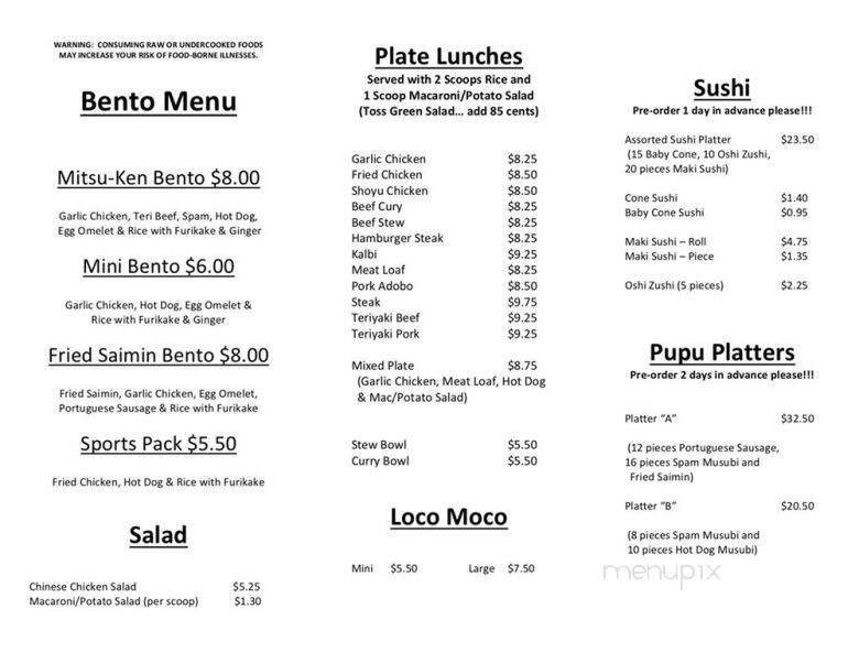 Mitsu-Ken - Honolulu, HI menu_pic