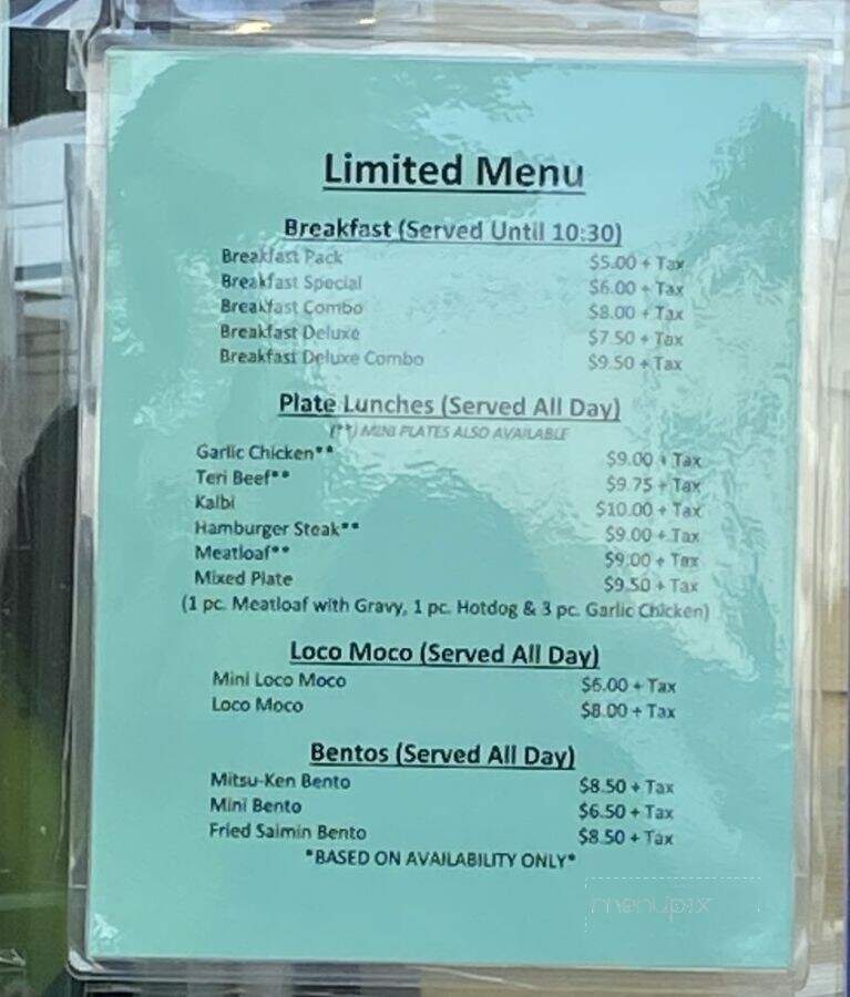 Mitsu-Ken - Honolulu, HI menu_pic