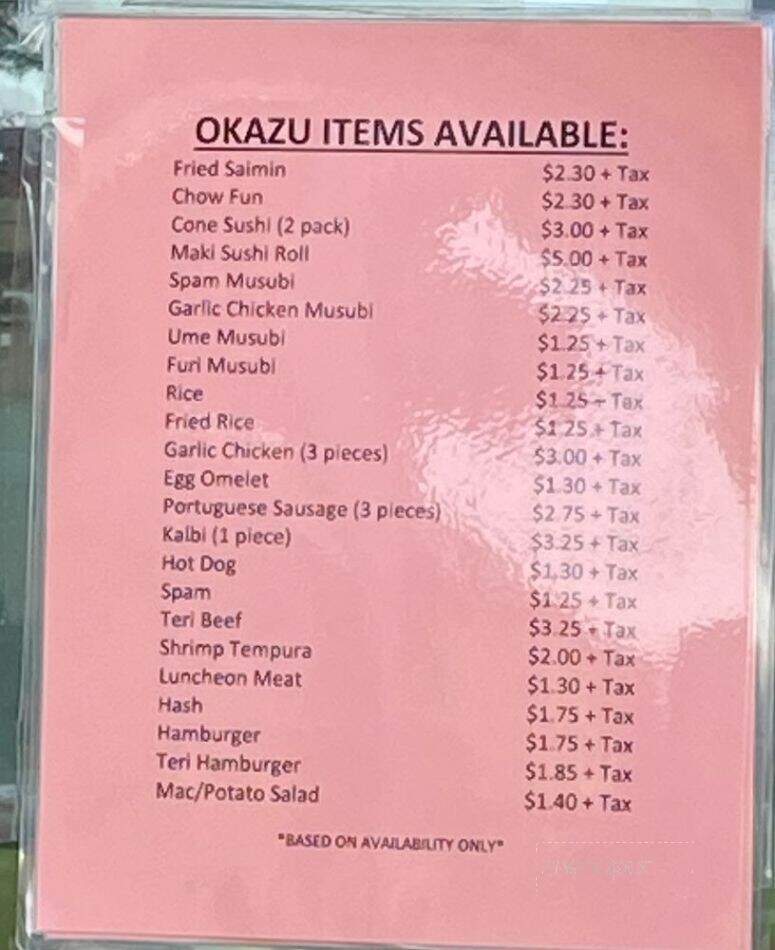 Mitsu-Ken - Honolulu, HI menu_pic