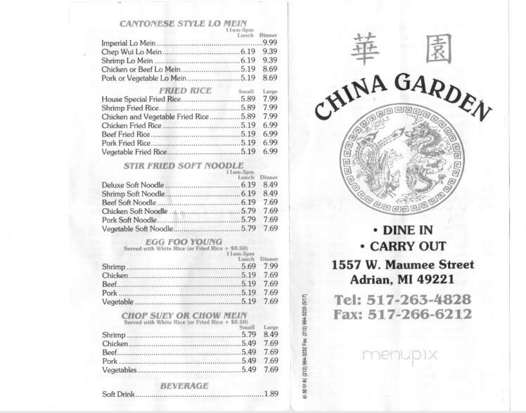 China Garden Restaurant - Adrian, MI