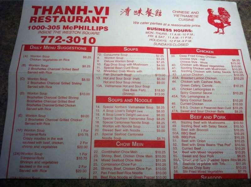 Thanh Vi Restaurant - Winnipeg, MB