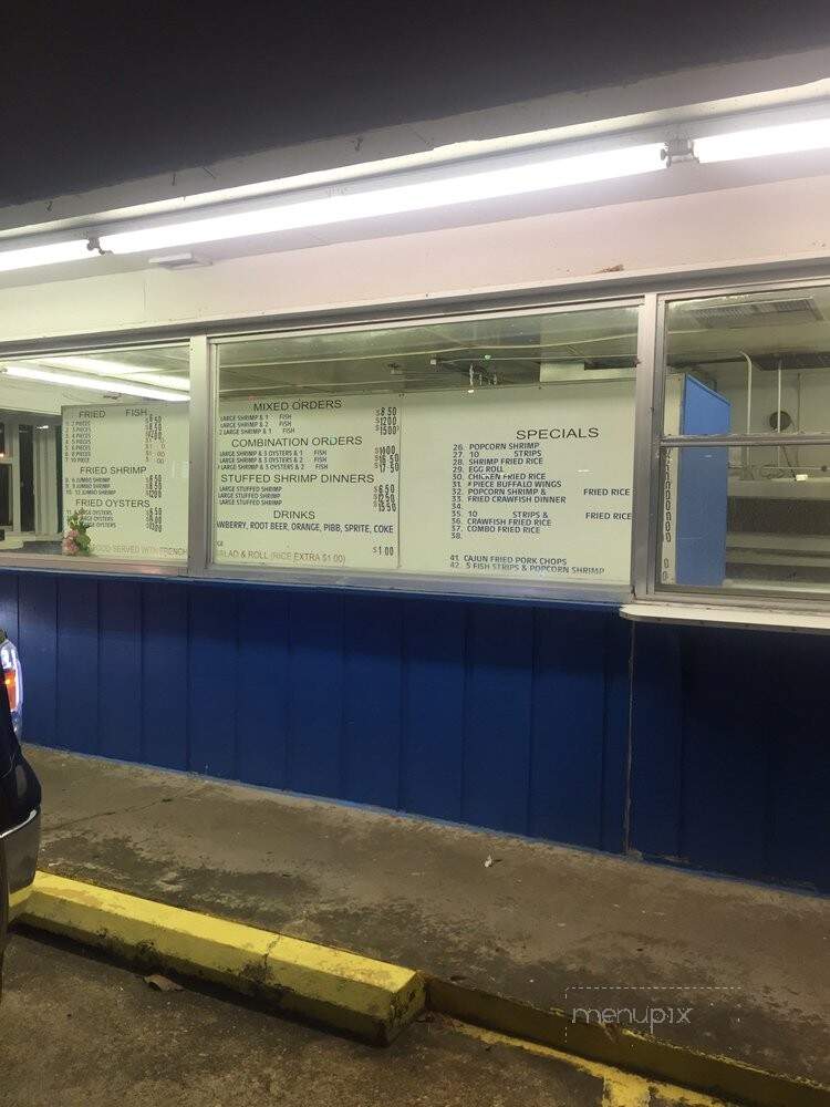 Jim's Seafood - Opelousas, LA menu_pic