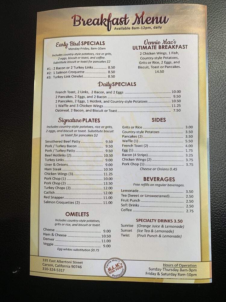 M & M Soul Food - Carson, CA menu_pic