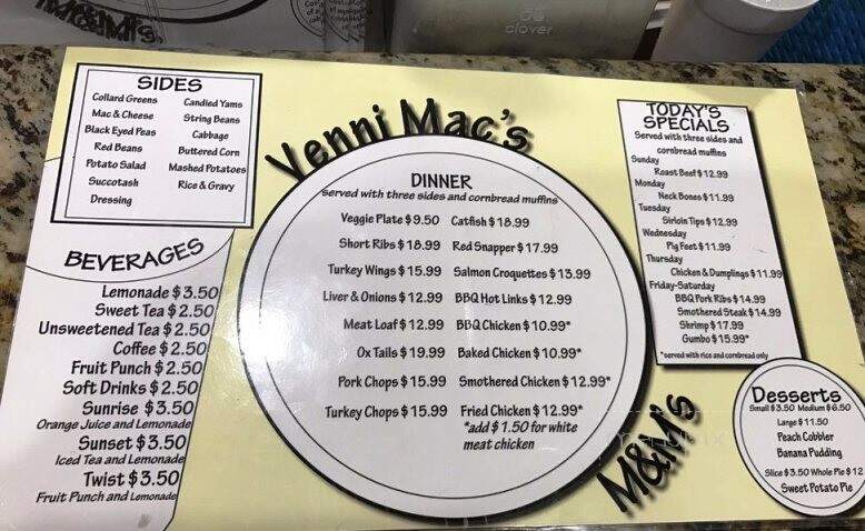 M & M Soul Food - Carson, CA menu_pic