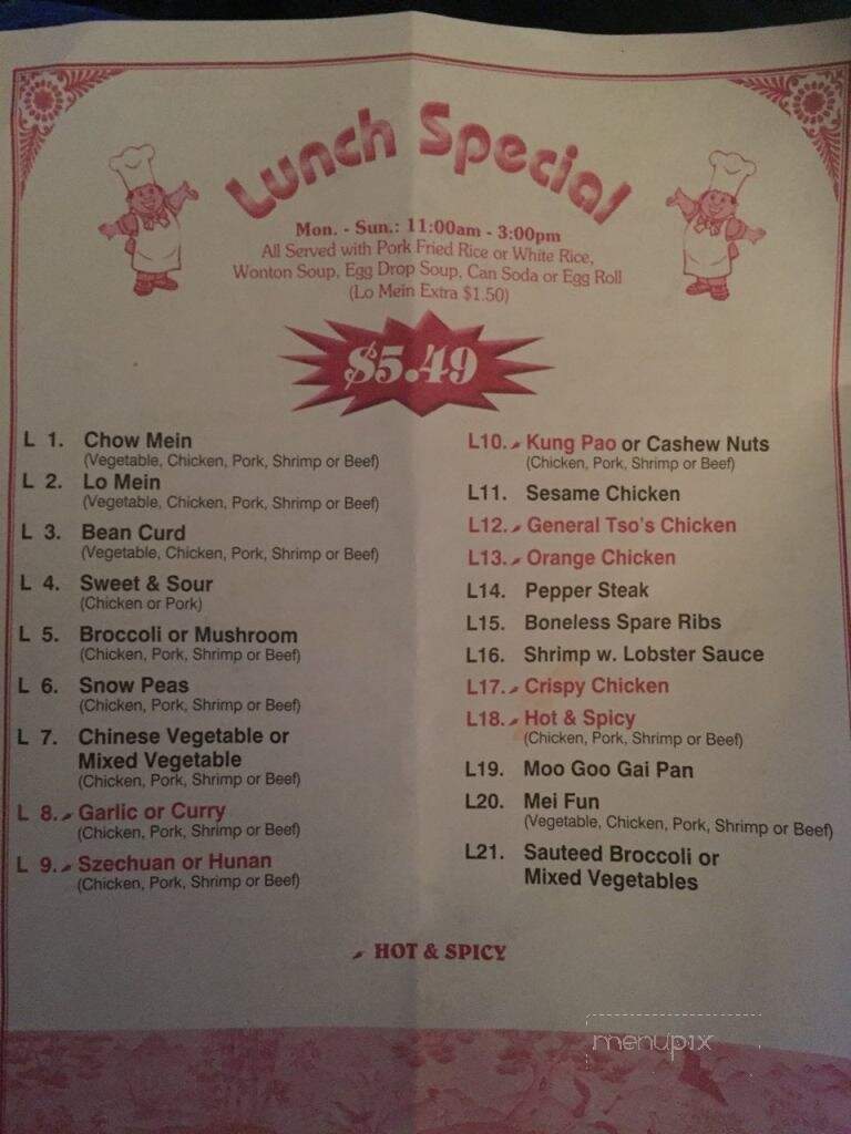 New York Chinese Restaurant - Groton, NY