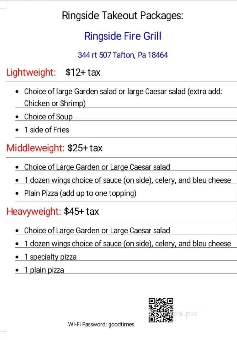 Ringside Fire Grill - Tafton, PA menu_pic