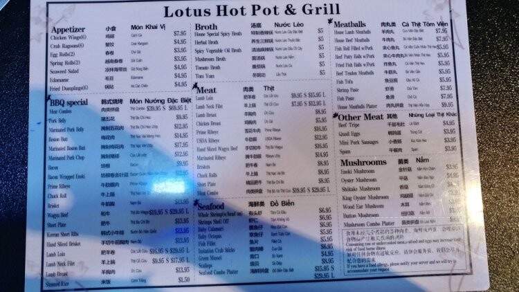 Lotus Hot Pot & Grill - Gladstone, MO