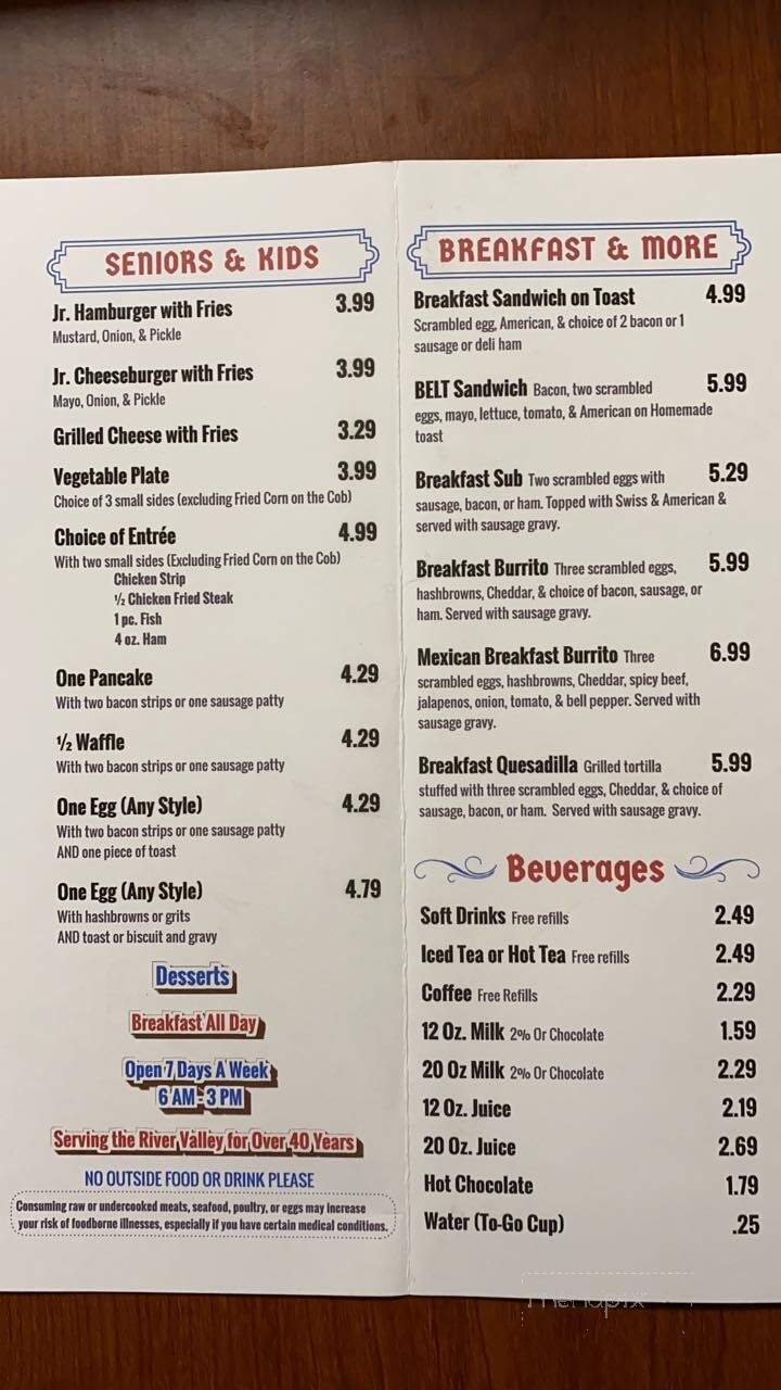 Menu of Lewis's Family Restaurant in Fort Smith, AR 72908