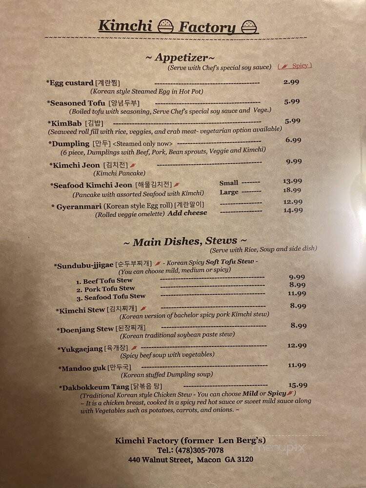 Kimchi Factory - Macon, GA menu_pic